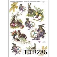Бумага рисовая ITD A4 - R286