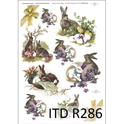 Бумага рисовая ITD A4 - R286