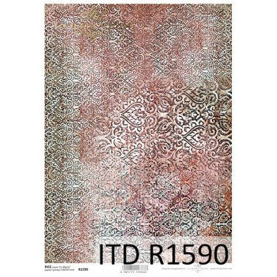 Бумага рисовая ITD A4 - R1590