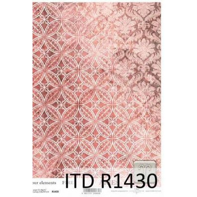 Бумага рисовая ITD A4 - R1430