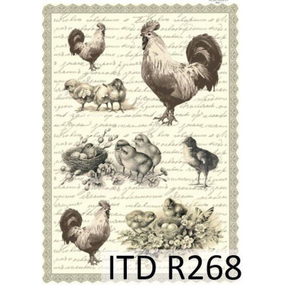 Бумага рисовая ITD A4 - R268