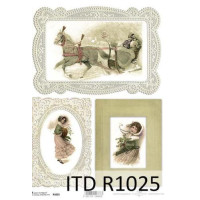 Бумага рисовая ITD A4 - R1025
