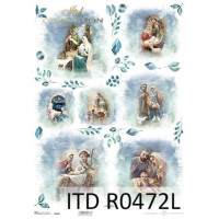 Бумага рисовая ITD A3 - R472L