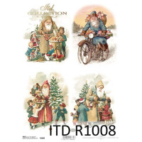 Бумага рисовая ITD A4 - R1008