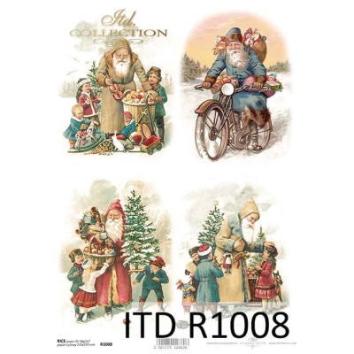 Бумага рисовая ITD A4 - R1008