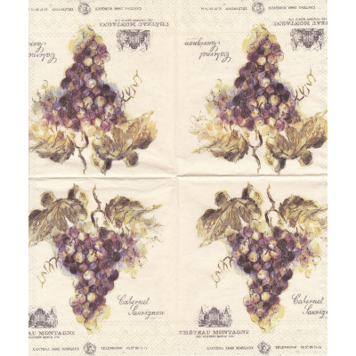 ВИНО-38185 25*25