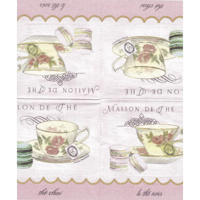 КОФЕ-38400 25*25