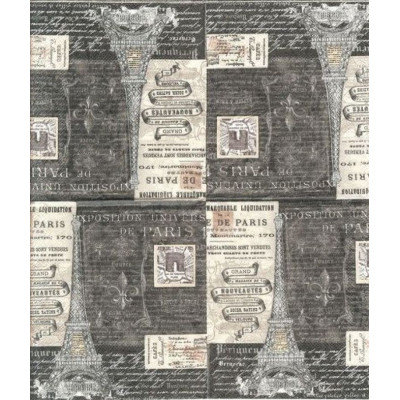 РАЗН-26595 25*25
