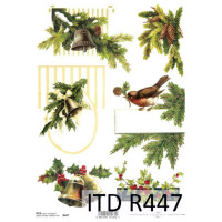 Бумага рисовая ITD A4 - R447