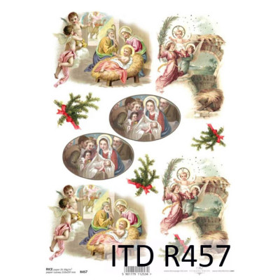 Бумага рисовая ITD A4 - R457