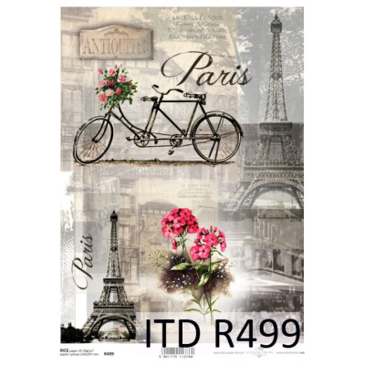 Бумага рисовая ITD A4 - R499