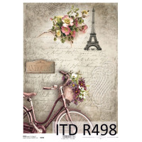 Бумага рисовая ITD A4 - R498
