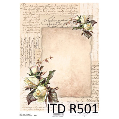 Бумага рисовая ITD A4 - R501