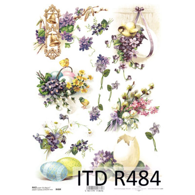Бумага рисовая ITD A4 - R484
