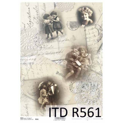 Бумага рисовая ITD A4 - R561