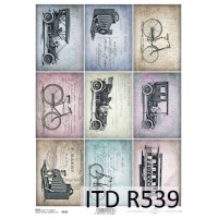 Бумага рисовая ITD A4 - R539