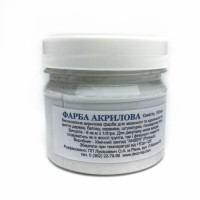 Фарба/грунт акриловий 