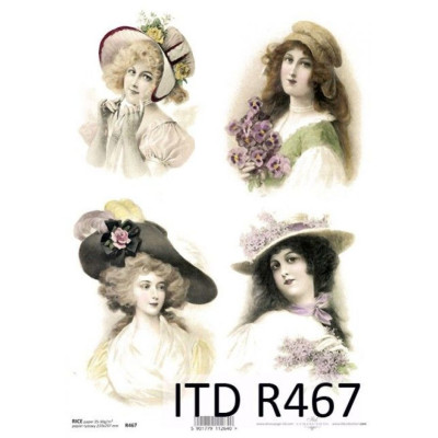 Бумага рисовая ITD A4 - R467