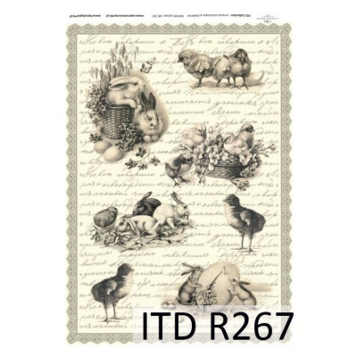 Бумага рисовая ITD A4 - R267