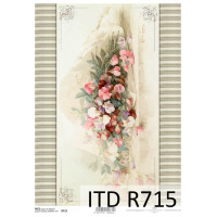 Бумага рисовая ITD A4 - R715