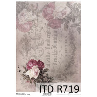 Бумага рисовая ITD A4 - R719