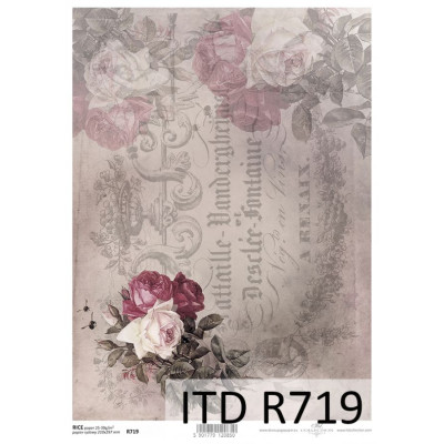 Бумага рисовая ITD A4 - R719