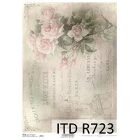 Бумага рисовая ITD A4 - R723