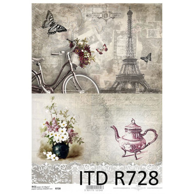 Бумага рисовая ITD A4 - R728