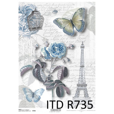 Бумага рисовая ITD A4 - R735