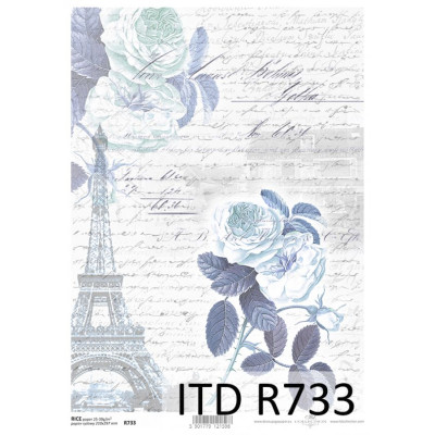 Бумага рисовая ITD A4 - R733