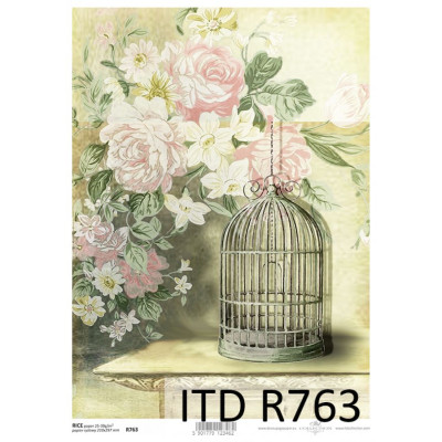 Бумага рисовая ITD A4 - R763