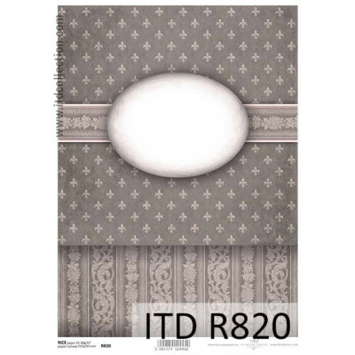 Бумага рисовая ITD A4 - R820