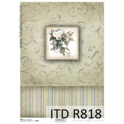 Бумага рисовая ITD A4 - R818