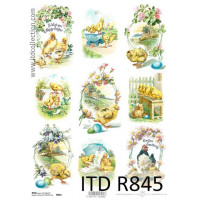 Бумага рисовая ITD A4 - R845