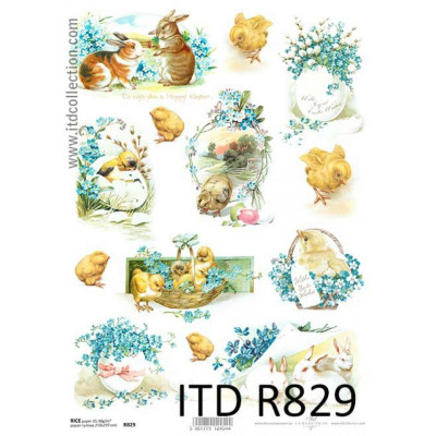 Бумага рисовая ITD A4 - R829