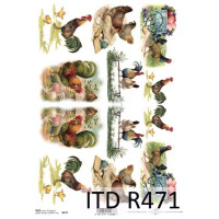 Бумага рисовая ITD A4 - R471
