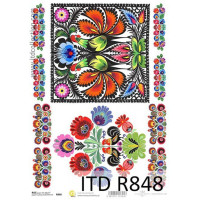 Бумага рисовая ITD A4 - R848