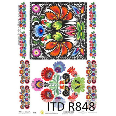 Бумага рисовая ITD A4 - R848