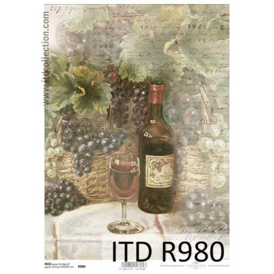 Бумага рисовая ITD A4 - R980