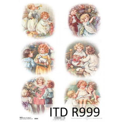 Бумага рисовая ITD A4 - R999