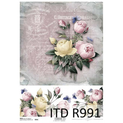 Бумага рисовая ITD A4 - R991