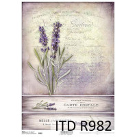 Бумага рисовая ITD A4 - R982