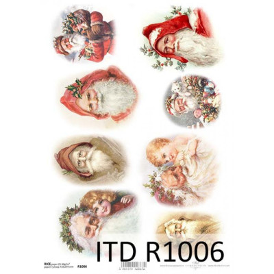 Бумага рисовая ITD A4 - R1006