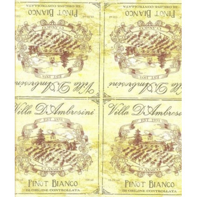 ВИНО-26455 25*25