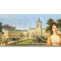 РАЗН-20525 33*33