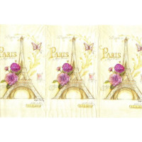 РАЗН-28595 33*42