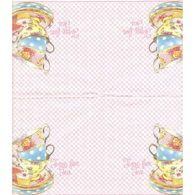 КОФЕ-30979 25*25